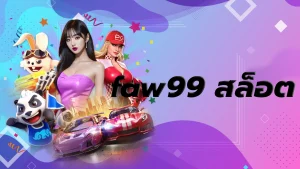 faw99 slot